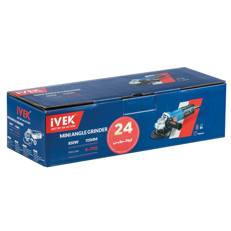 مینیفرز ۸۵۰ وات ایوک مدل K-7112